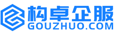 锡林郭勒盟华冉商标注册